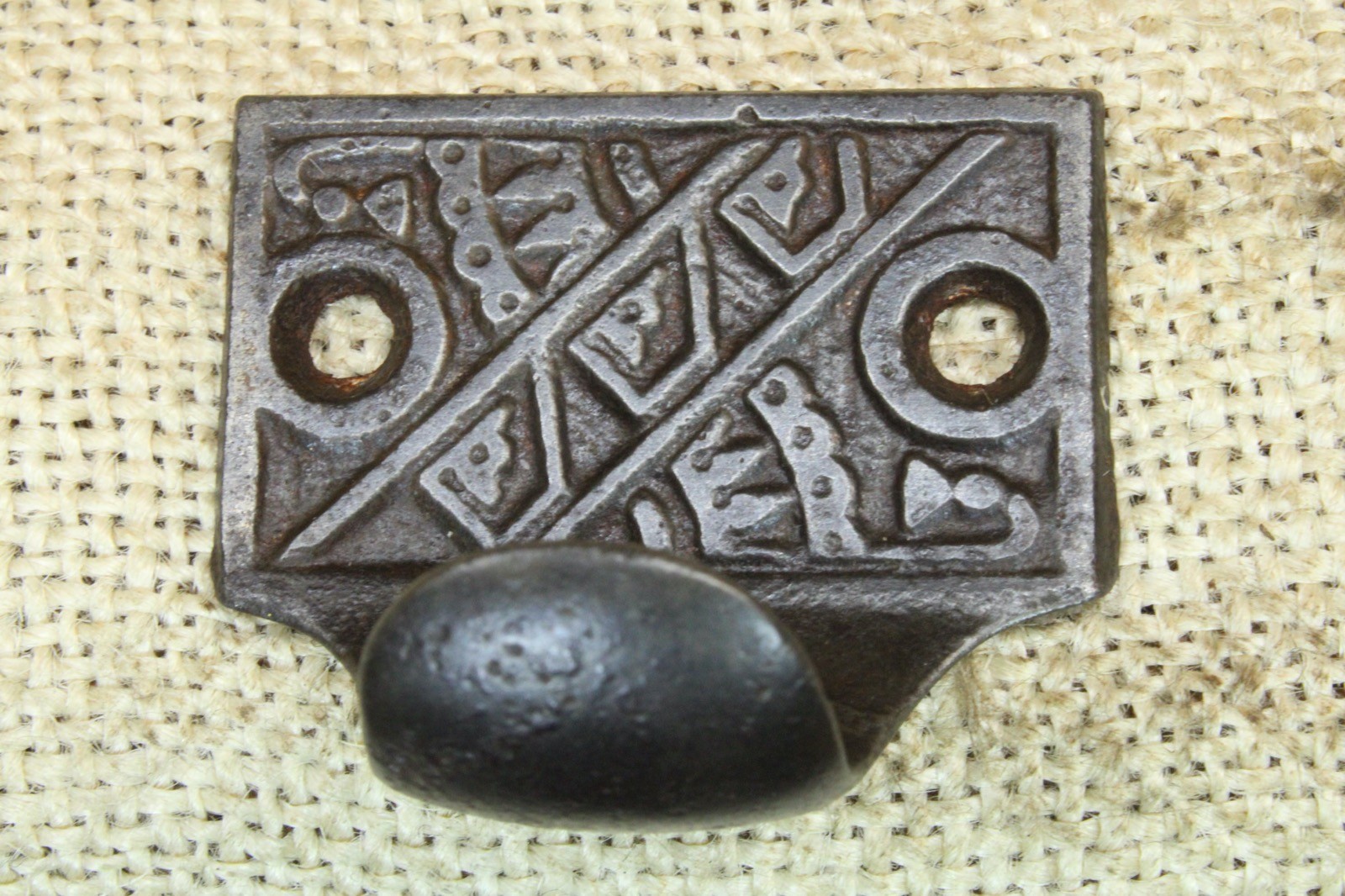 Old Window Sash Lift Pull Restored Cast Iron Eastlake Geometric Diagonal Pattern