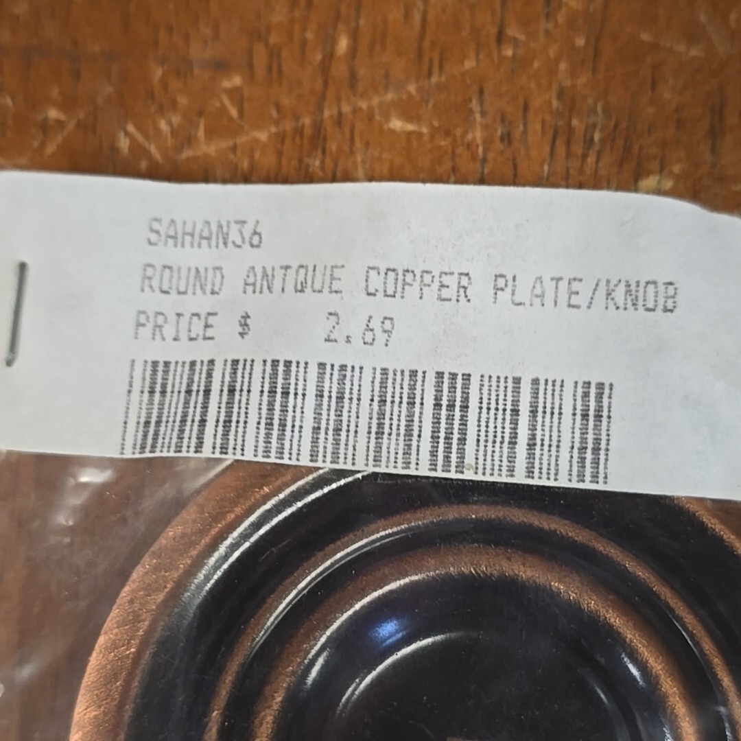MCM Round Antique Copper Plate w/Cabinet Pull Knob Ruth Richmond / Weiser 1960s