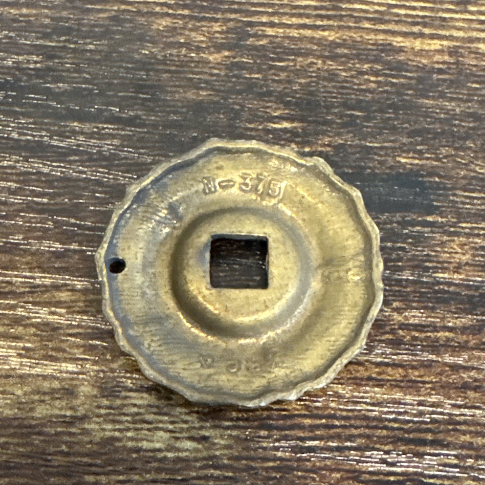 Drexel Esperanto Drawer Pull / Price Is Per Pull /Teardrop Brass Dresser Handle