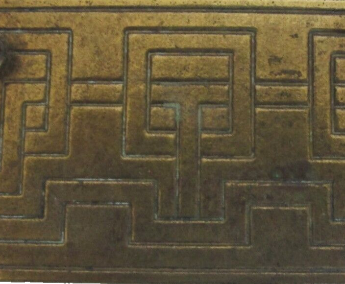 VTG Brass Drawer Pulls w/Geometric Design Set of Four Original Screws Included