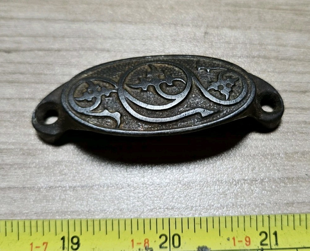 Vintage 1870s Bronze? Ornate Geometric Drawer Cabinent Pull Hardware Handle