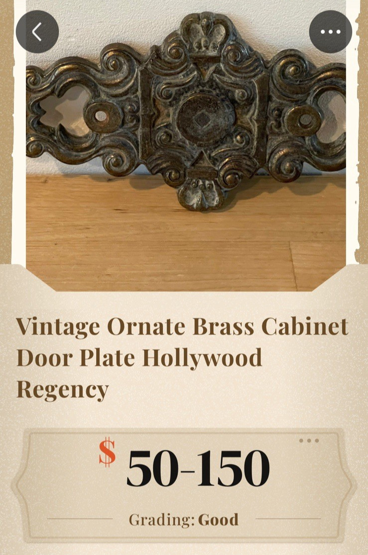 Vintage Hyer Ornate Brass Cabinet Door Plate 6.5″ Hollywood Regency Mid Century