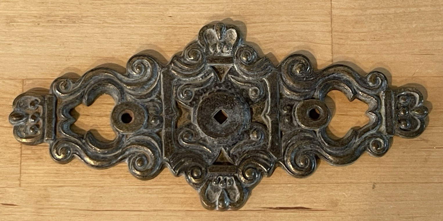 Vintage Hyer Ornate Brass Cabinet Door Plate 6.5″ Hollywood Regency Mid Century