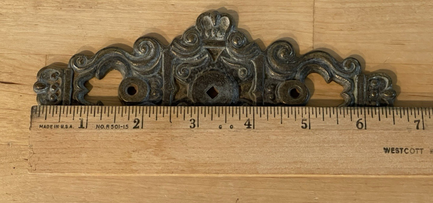 Vintage Hyer Ornate Brass Cabinet Door Plate 6.5″ Hollywood Regency Mid Century