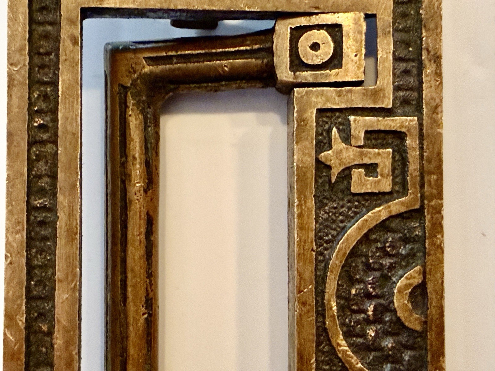 Antique 1890s Eastlake Solid Brass Pocket Door Pull Recessed Handle No Backplate