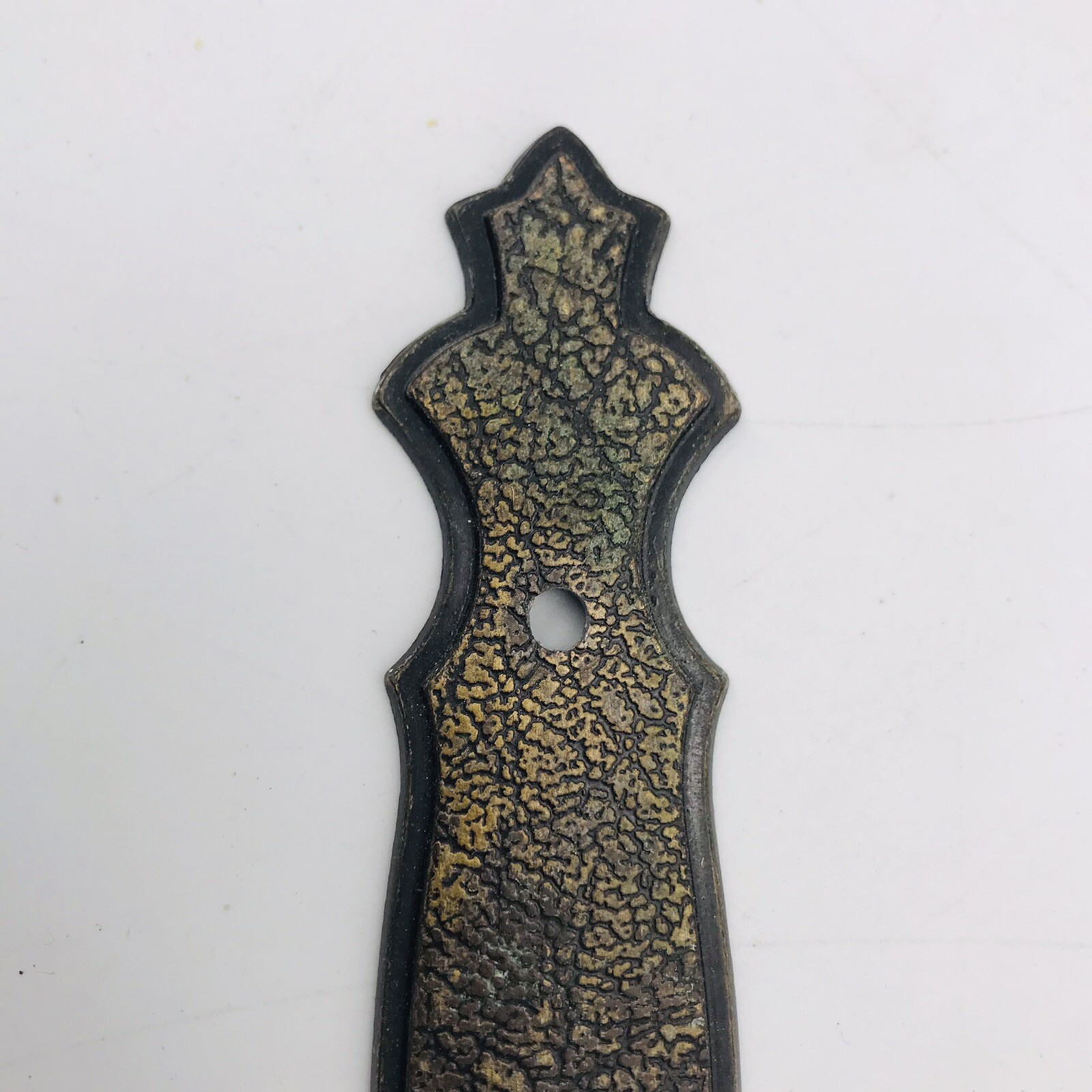 Vintage 1973 One (1) JB JayBee 358 Burnished Brass Drawer Pull Backplate