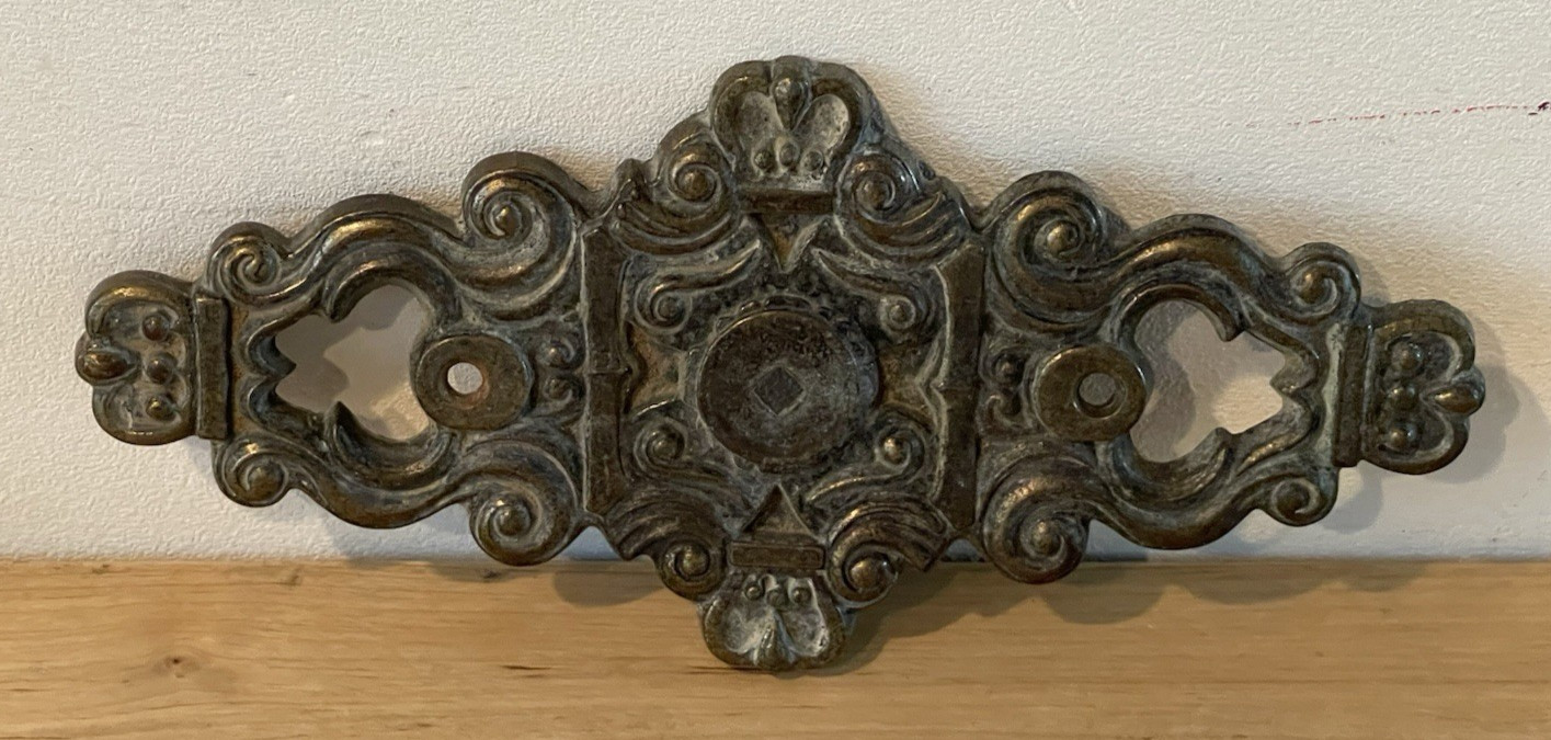 Vintage Hyer Ornate Brass Cabinet Door Plate 6.5″ Hollywood Regency Mid Century