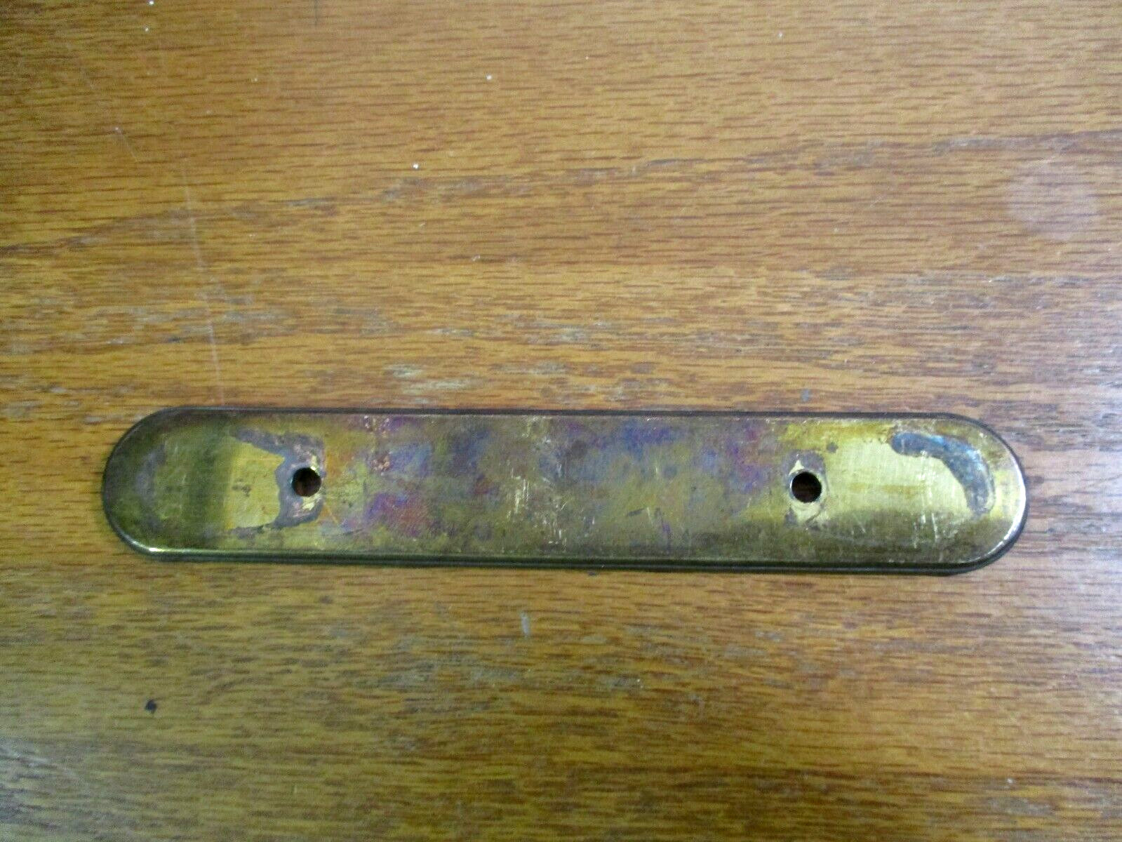 Amerock H6-3871 Aged Tarnished Dark Brass Pull Handle Backplate 3″ Centers Vtg