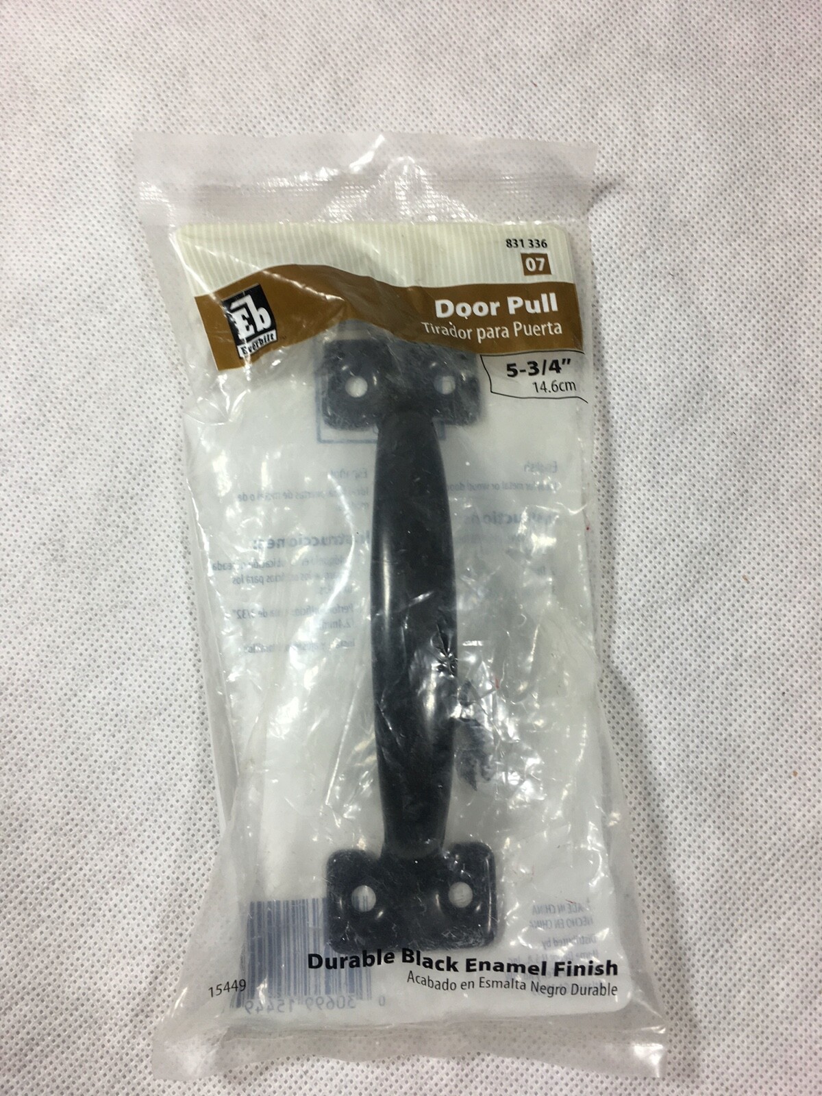 Vintage Brass Drawer Pull Handles Lot of 4 & Everbilt Door Pull Black Enamel