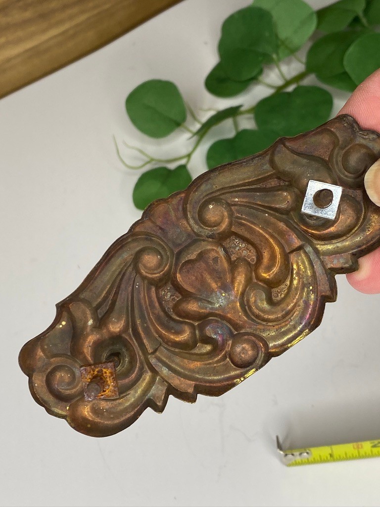 1 Antique 3″ Inch Centers, Stamped Bail Drawer Pull Eastlake Style
