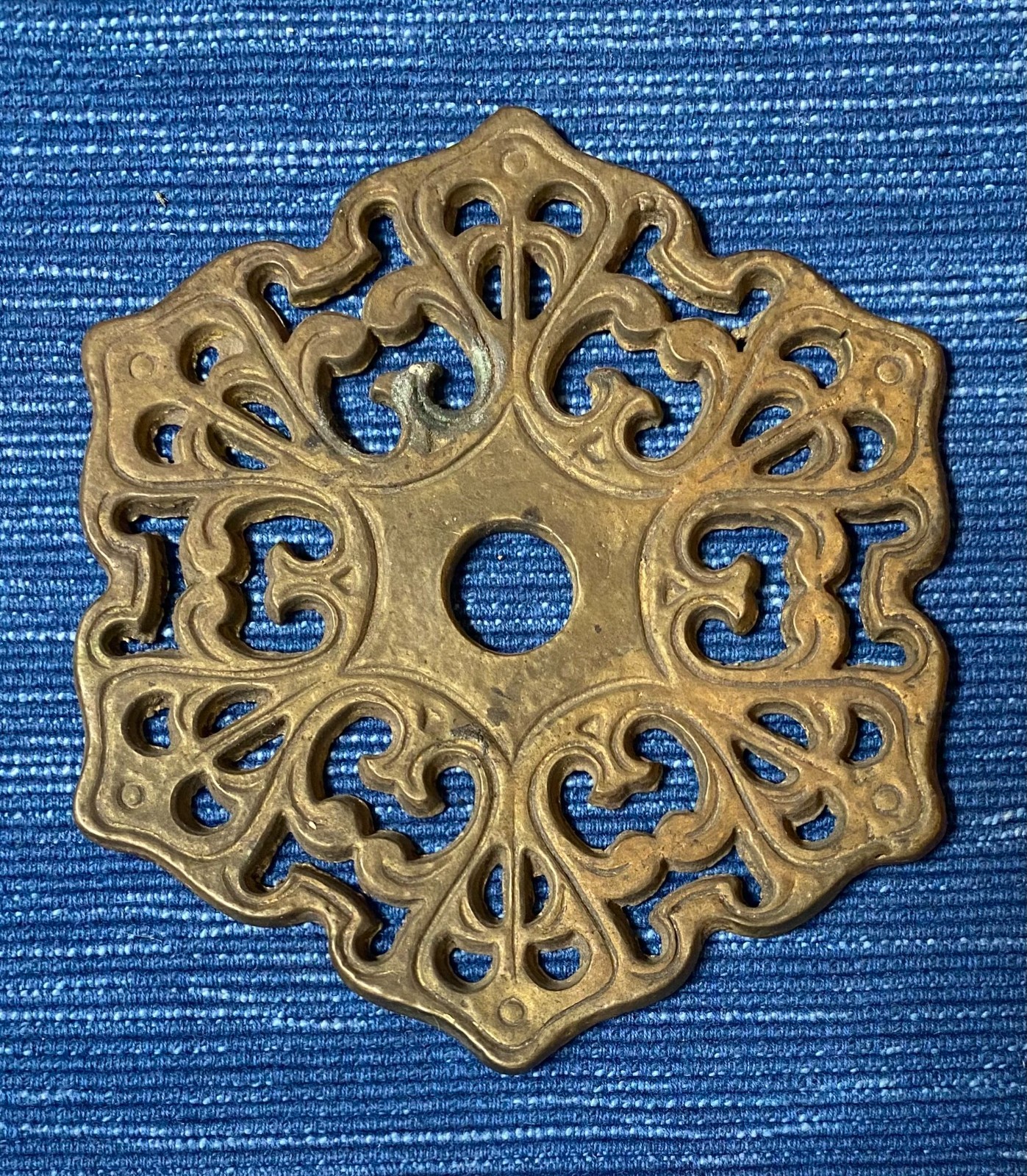 Vintage Applique Ornate Backplate Cast Metal Back Plate Emblem Cut Out 4.5″ 40B