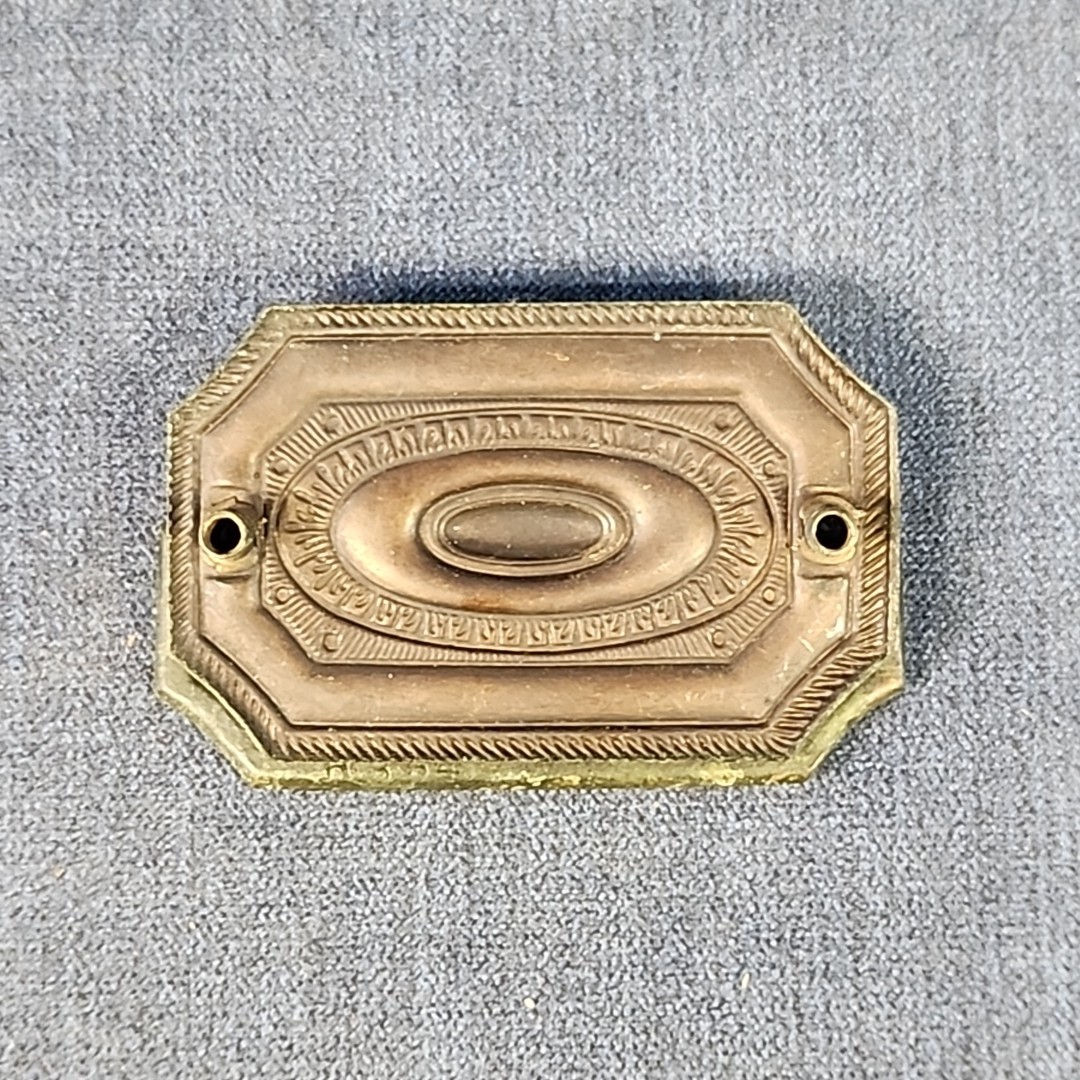 Vintage Eastlake Victorian Geometric Handle Brass Draw Pulls Set of 10 mADM