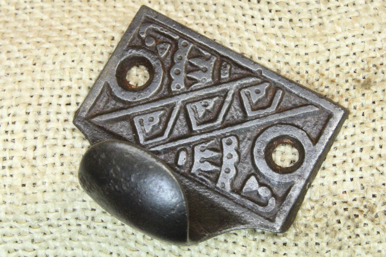 Old Window Sash Lift Pull Restored Cast Iron Eastlake Geometric Diagonal Pattern