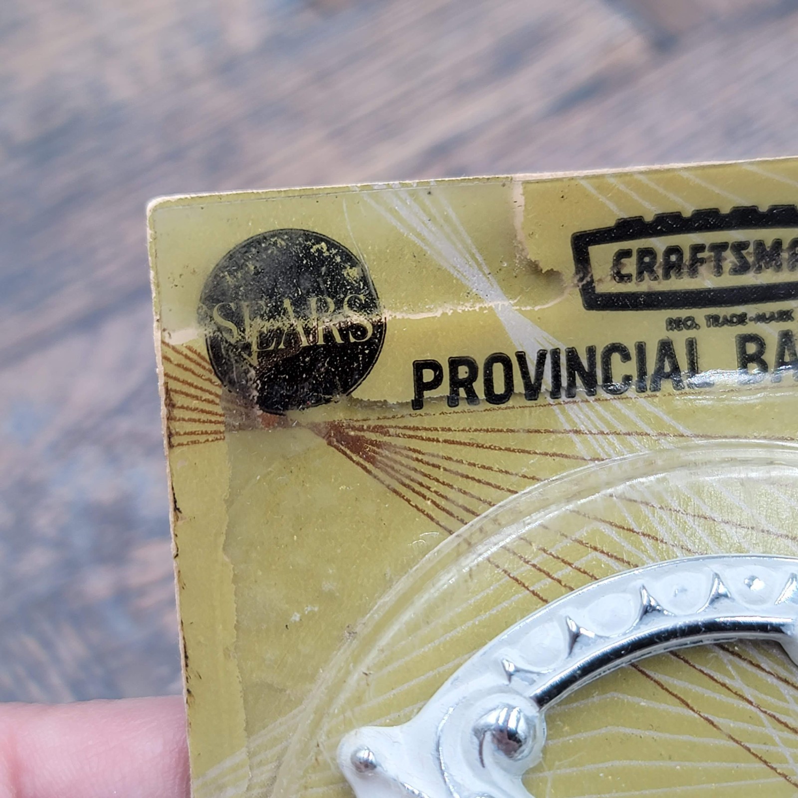 Vintage Provincial Back Plate New Old Stock Craftsman White