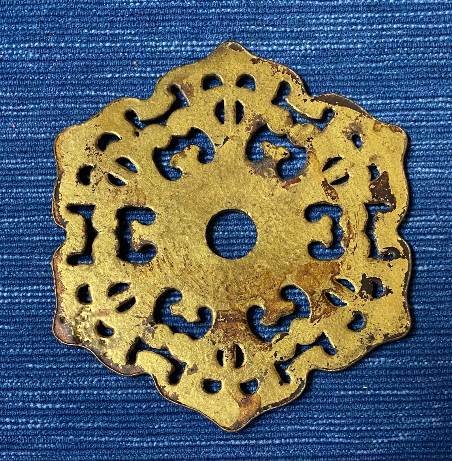 Vintage Applique Ornate Backplate Cast Metal Back Plate Emblem Cut Out 4.5″ 40B