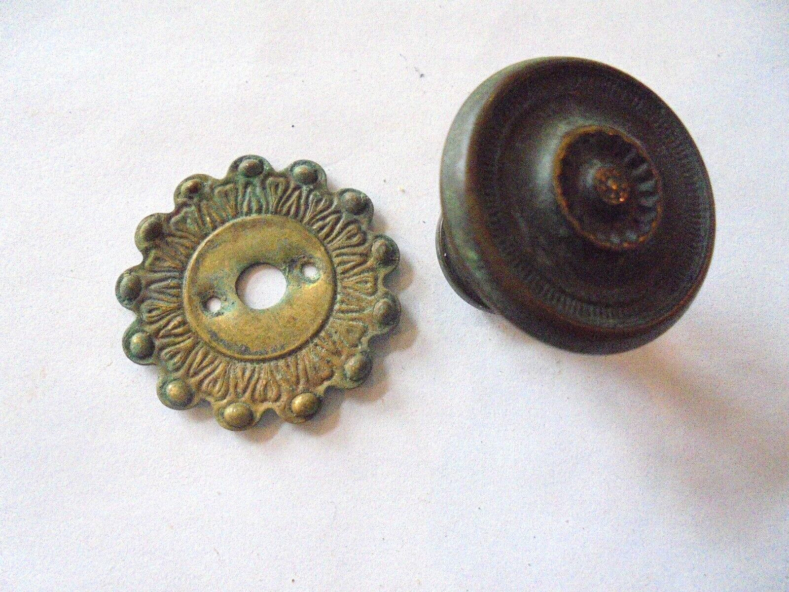 Antique Metal Drawer Pull with Back Plate