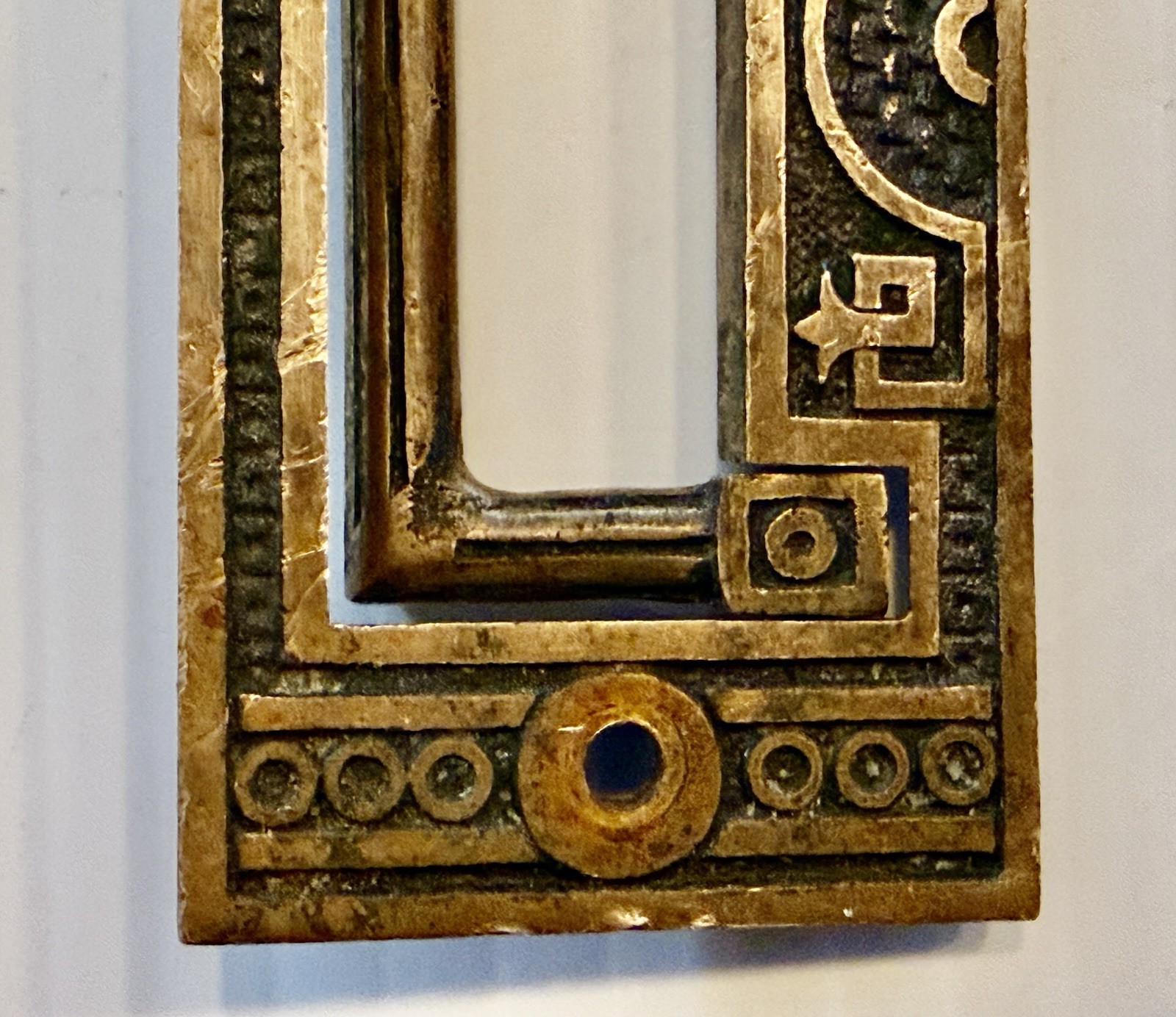 Antique 1890s Eastlake Solid Brass Pocket Door Pull Recessed Handle No Backplate